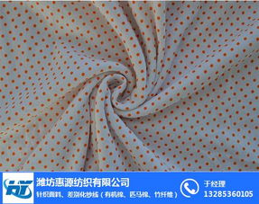 有機棉布料的綠色價值 濰坊惠源紡織的品質之選